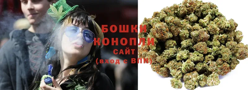 Канабис White Widow  магазин  наркотиков  darknet формула  Чистополь 